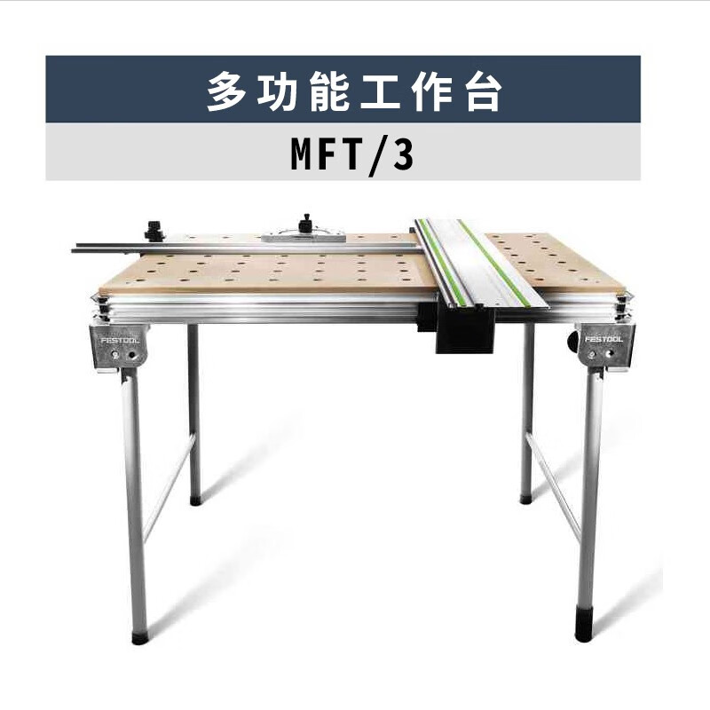 MFT(mft大火车)