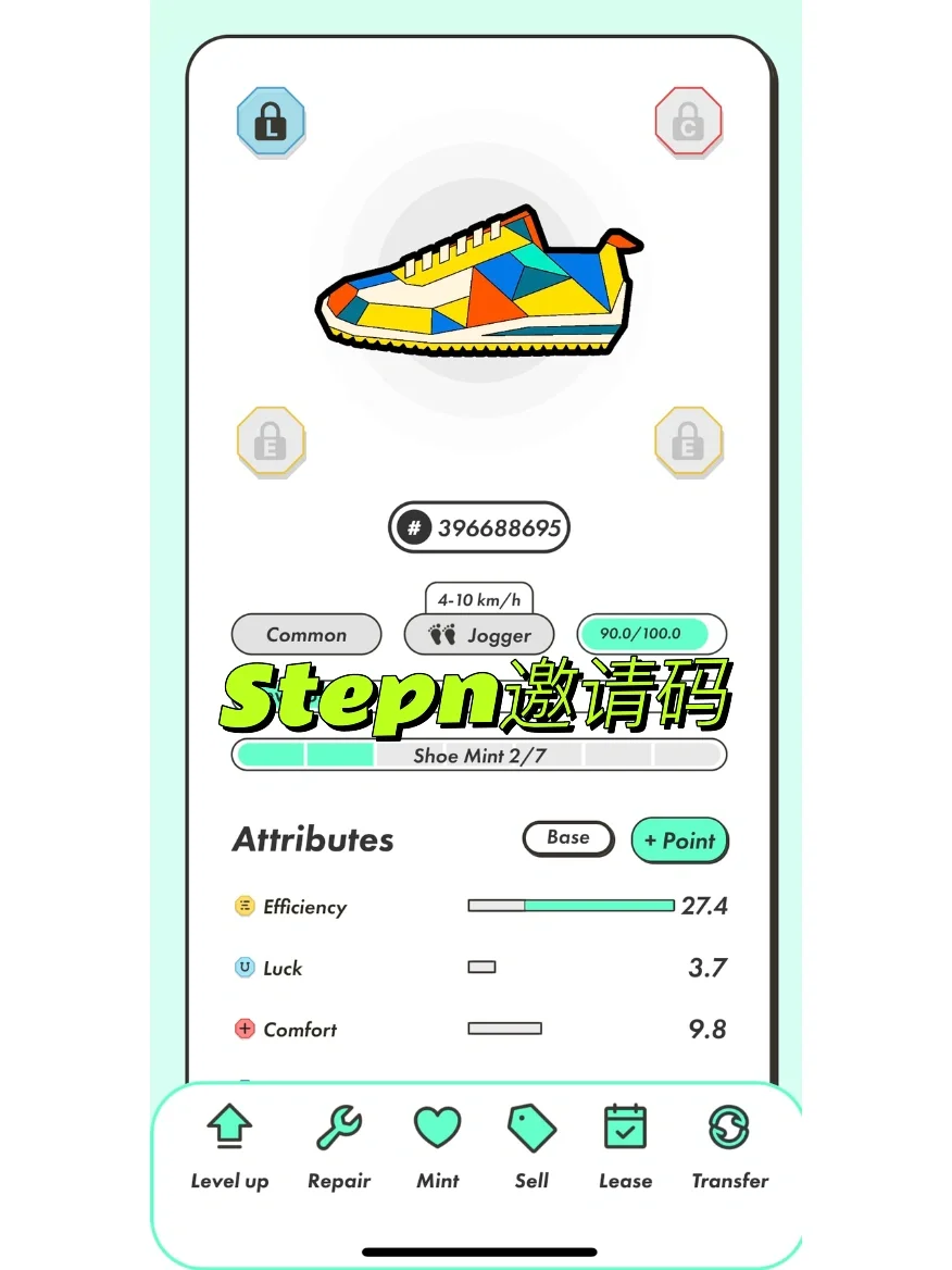 STEPN(Stepn最新消息今天)