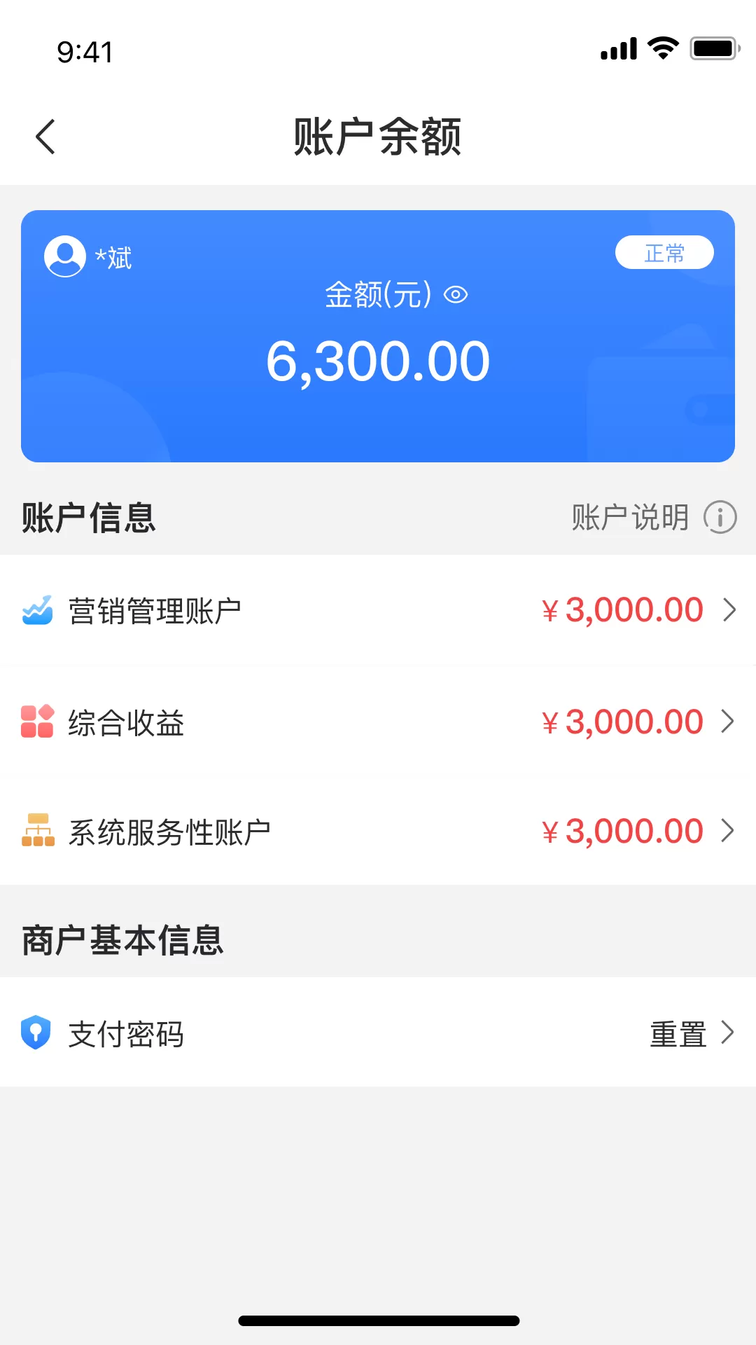 中币交易所APP官网下载(中币交易所app官网下载最新)
