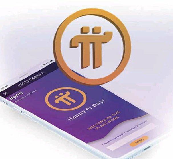 PI币(pi币成功了吗)