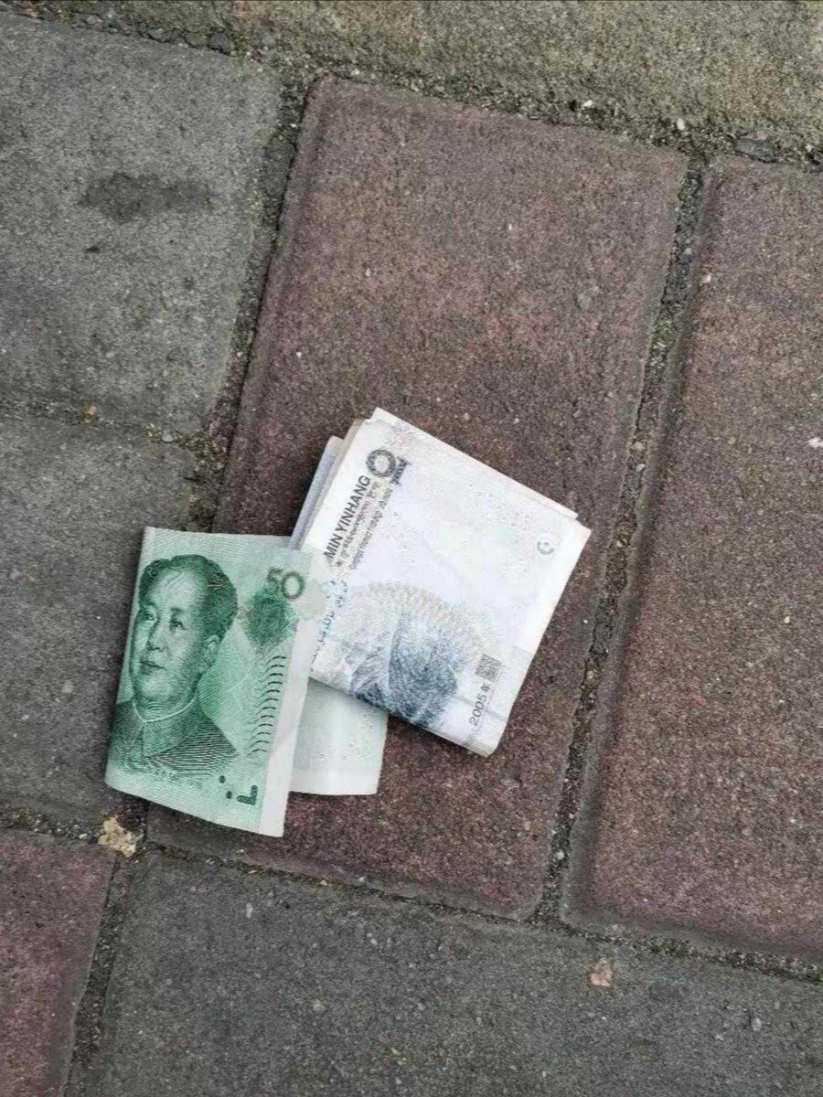 狗屎币(狗屎币是什么币)