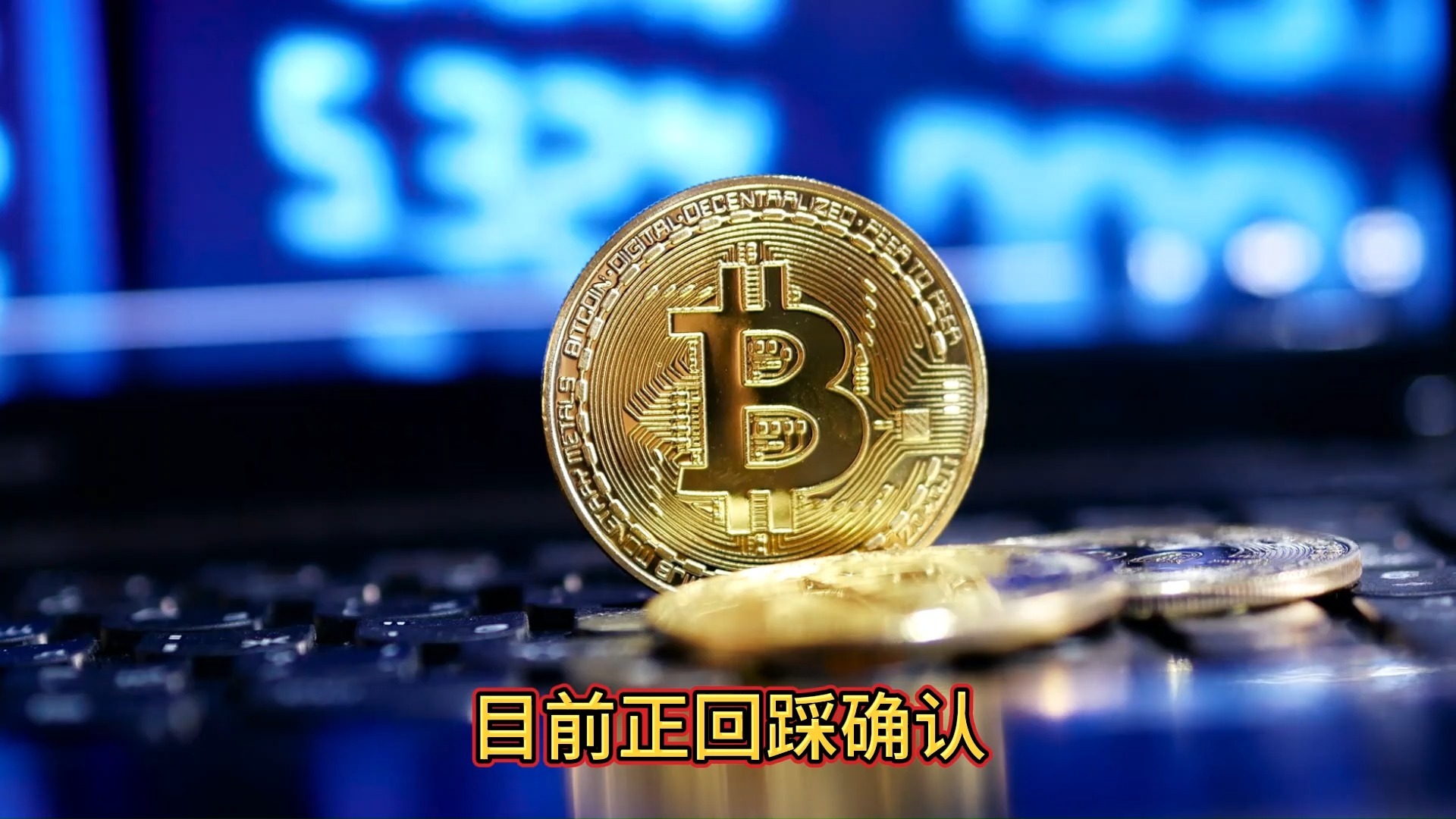 DOGE币行情(dogeusdt币行情)