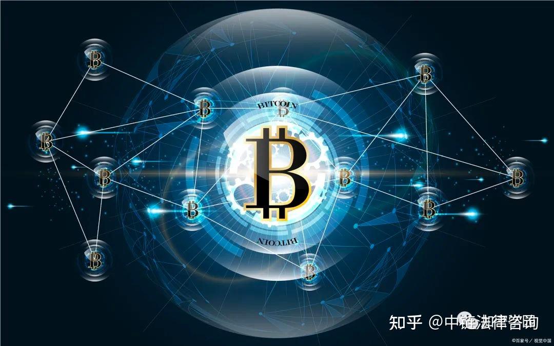 虚拟货币(虚拟货币十大交易所官网)