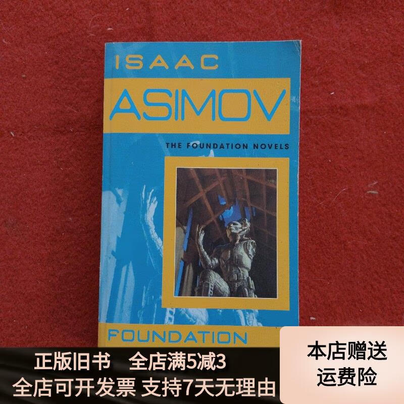 Foundation(thailandfoundationacademy)