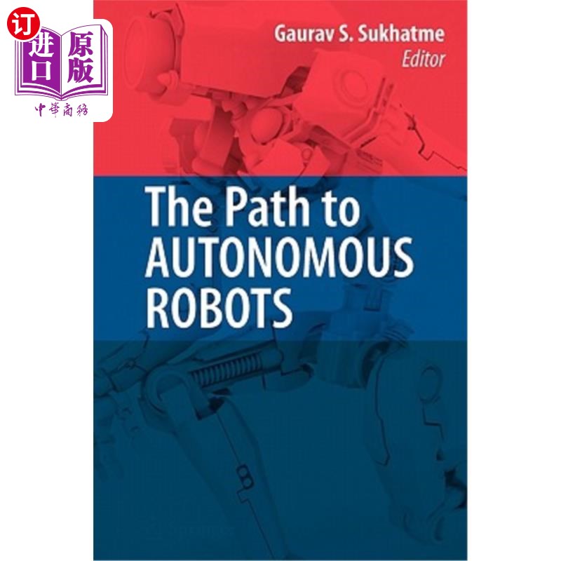 AUTONOMOUS(autonomous缩写)