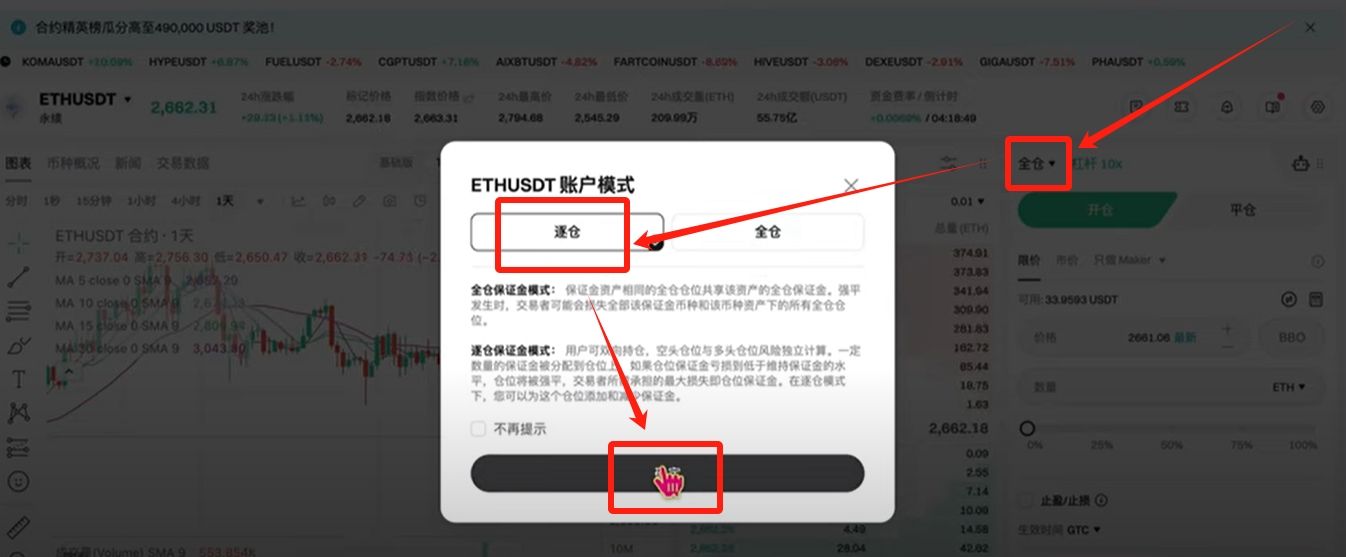 bitget官网(BitGet官网客服)