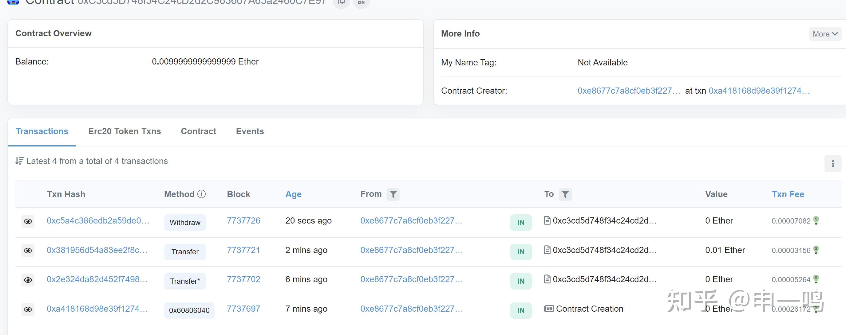 以太坊查询(以太坊查询网址)