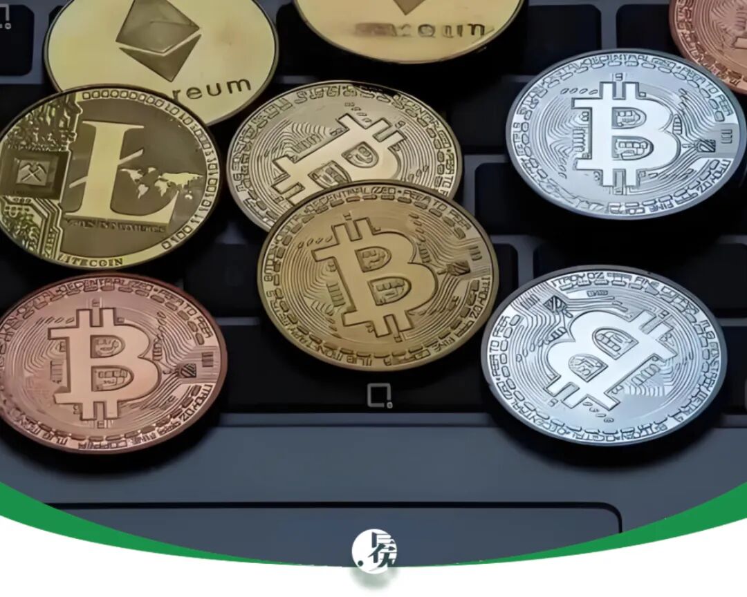 以太坊最新消息(以太坊最新消息崩盘)