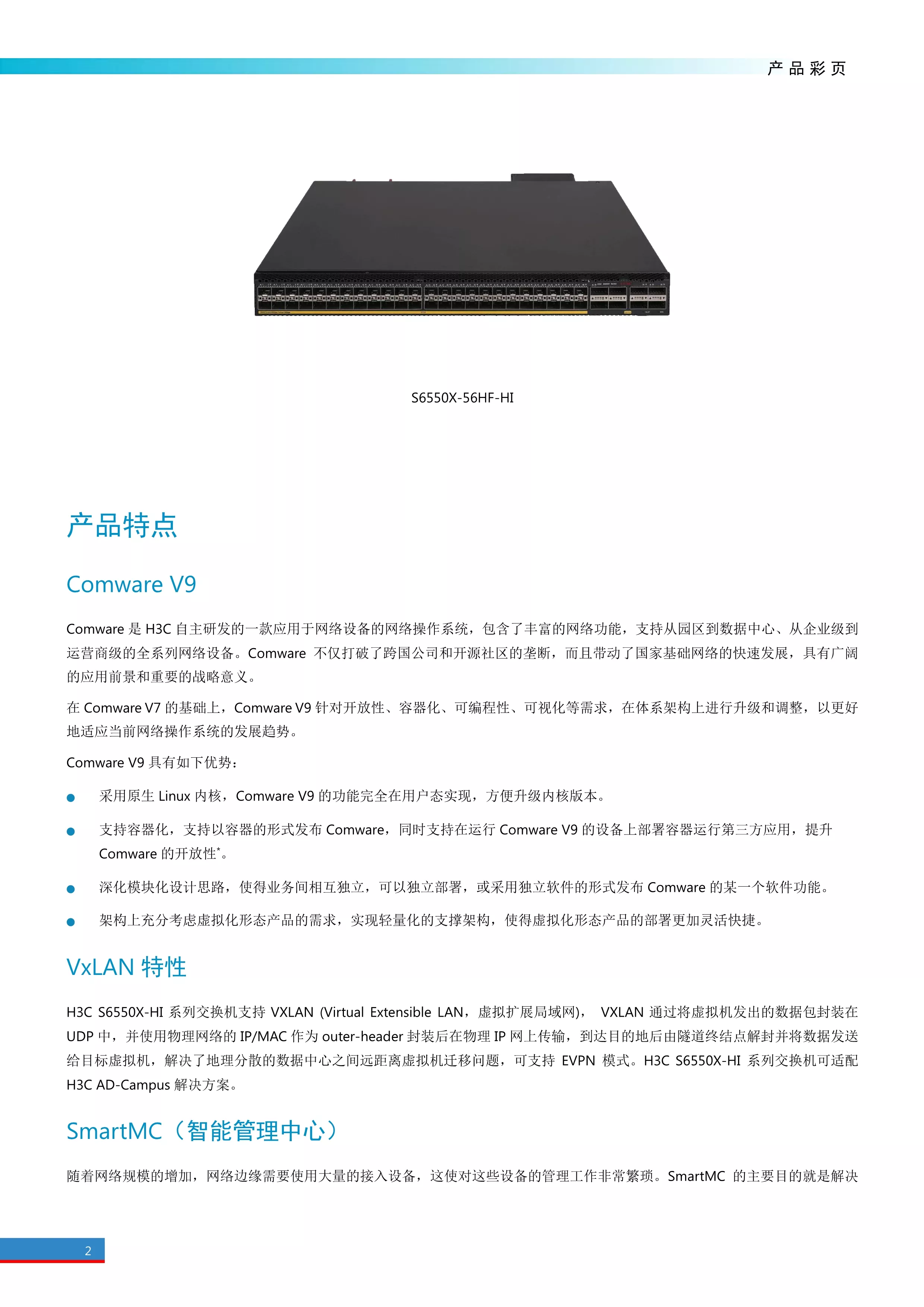 以太坊浏览器(以太坊浏览器怎么查持币地址)