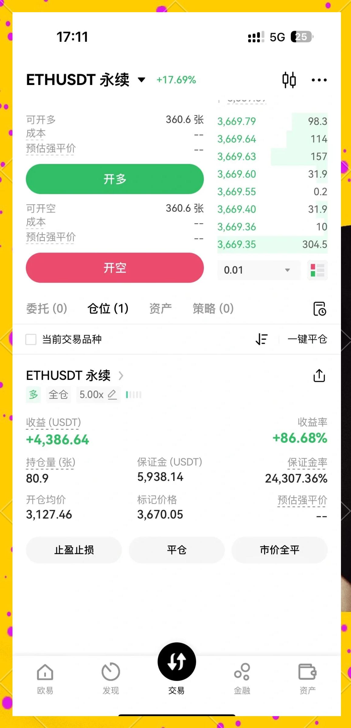 以太坊现在价格(以太坊2022价格)