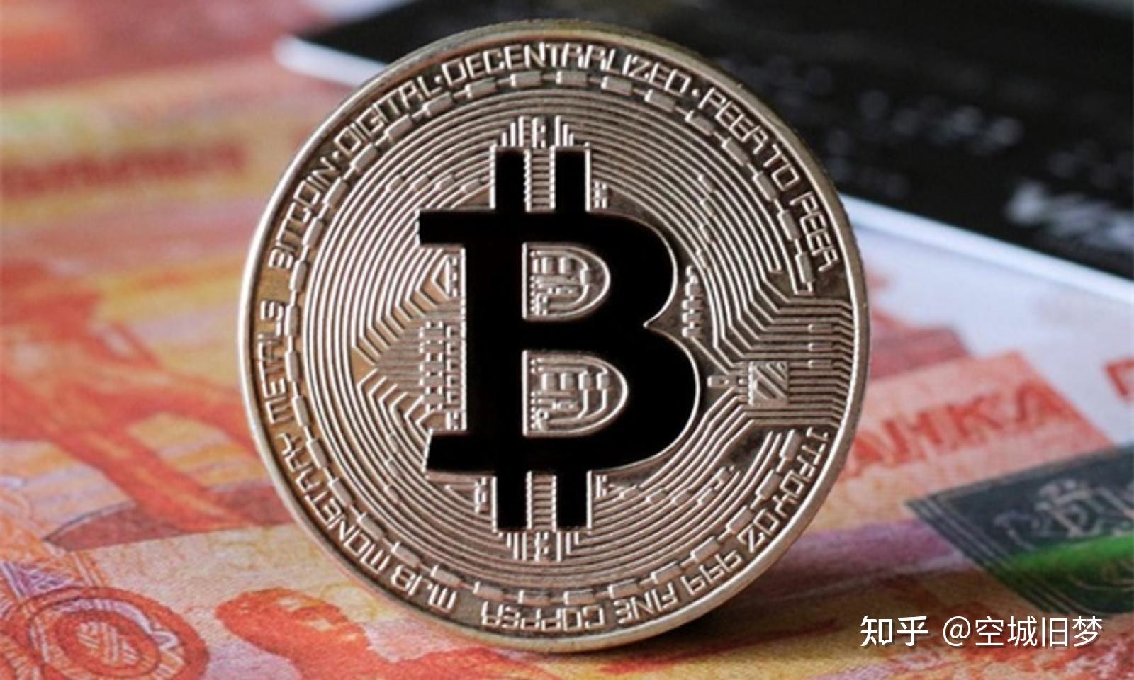 以太坊人民币(以太坊 人民币)