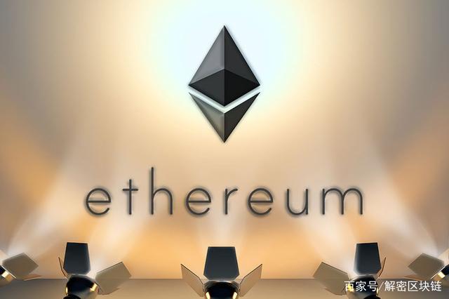 eth以太坊(以太坊eth20)