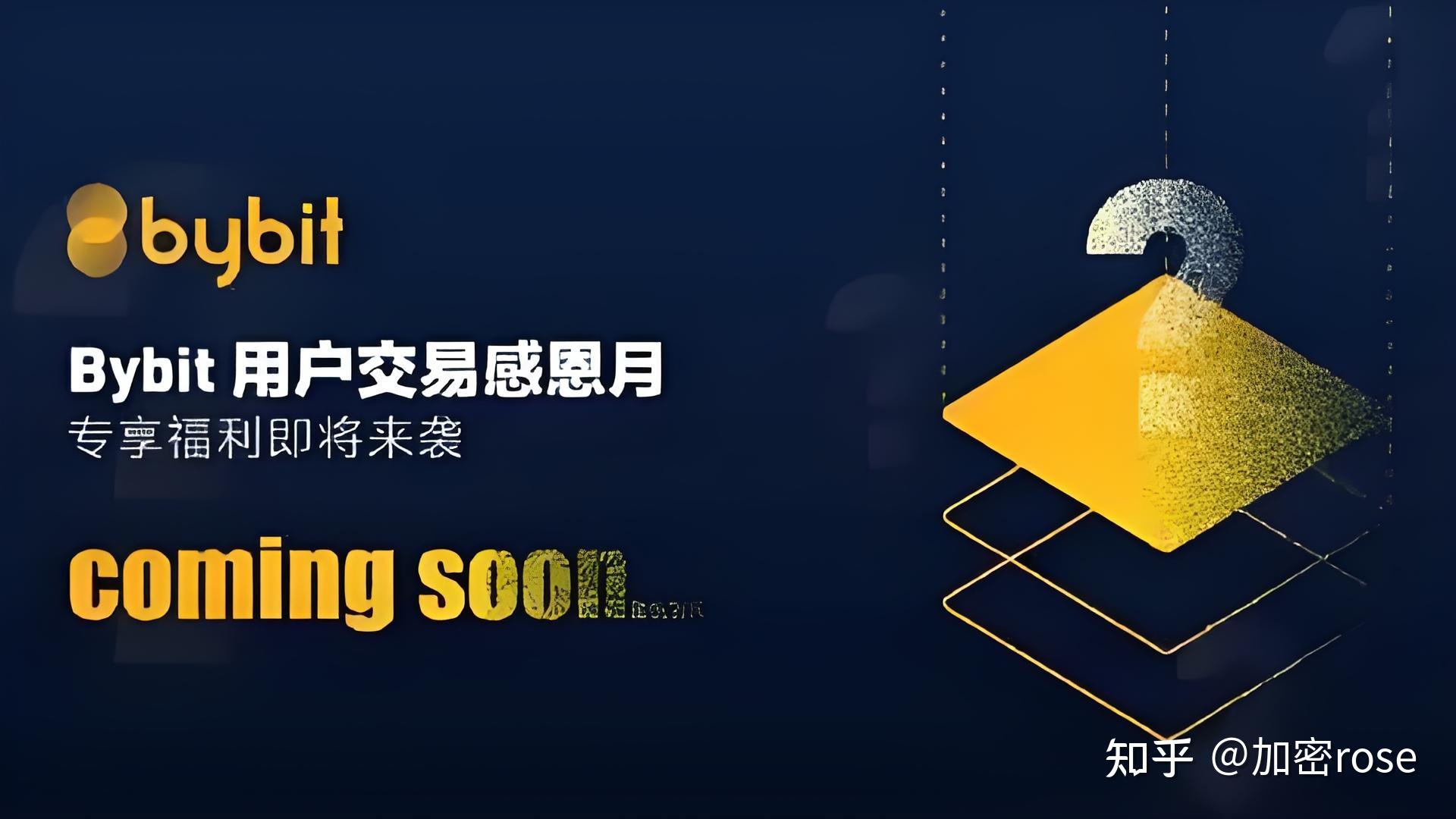 bitget交易所(BITGET交易所是哪个国家的)