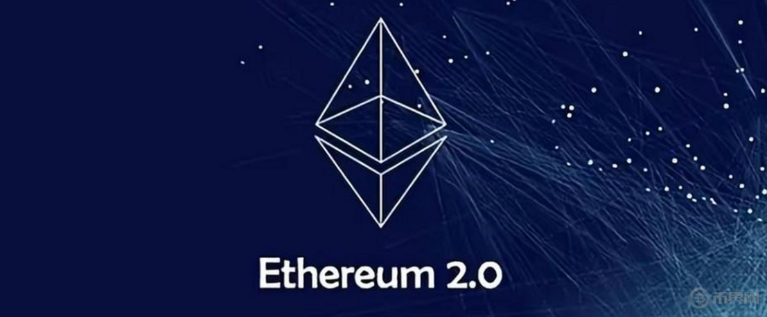 以太坊币(以太坊币行情)