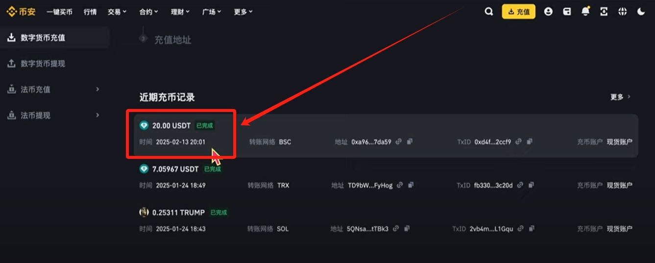 BitGet官方注册(bithumb注册攻略)