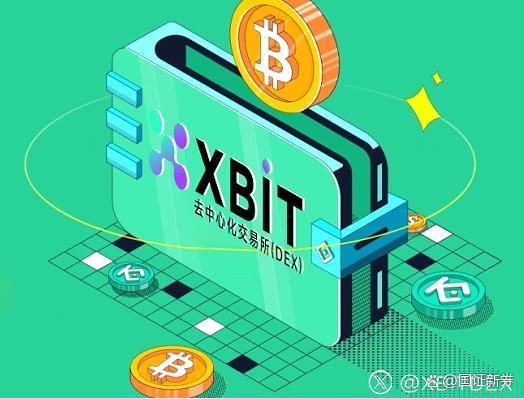 bitget交易所网址(bitstamp交易所app)