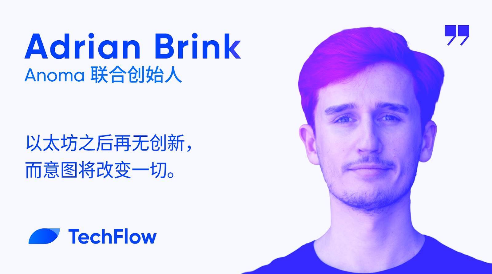 以太坊创始人(以太坊创始人简介)