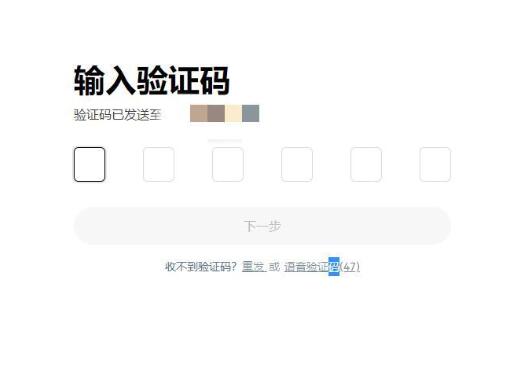 ADA币(ada币最新价格走势图美元)