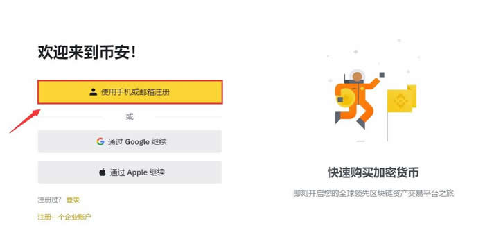 ADA币(ada币最新价格走势图美元)