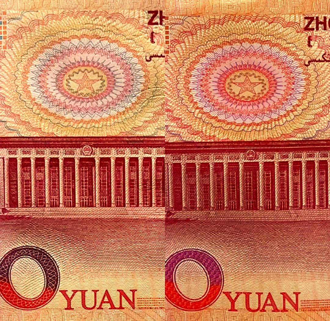 以太坊人民币(以太坊人民币换算)