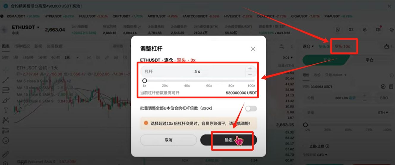 BitGet官方网站(BitGet官方网站苹果app下载)