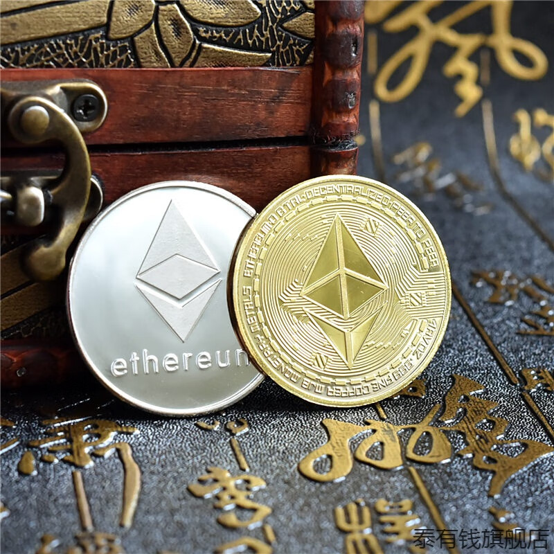 eth以太坊(eth以太坊 ARB币)