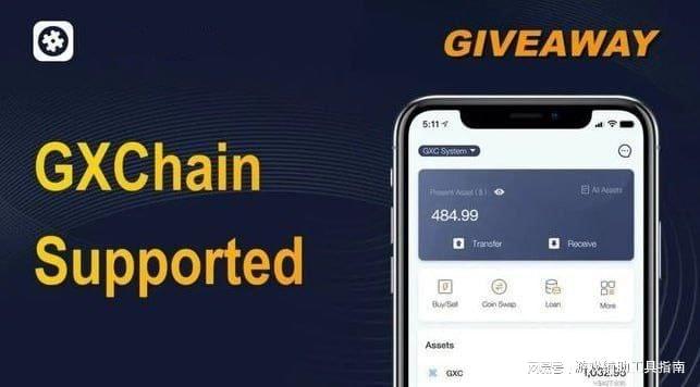 bitget交易平台(bitstamp交易平台)