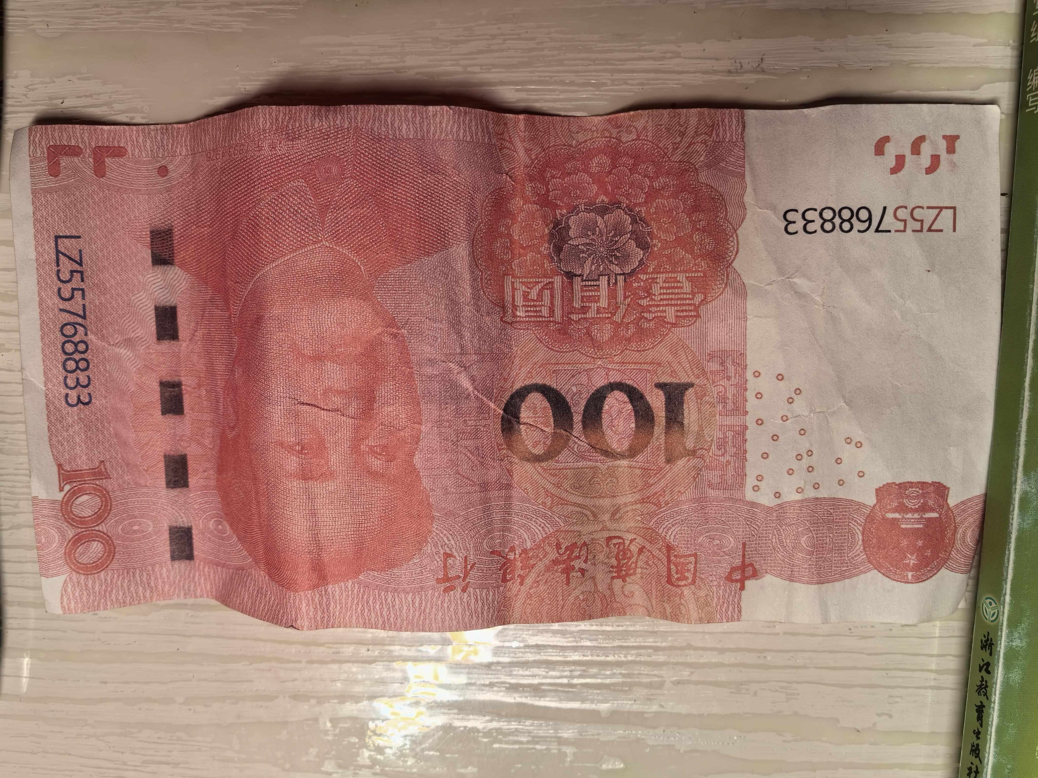 以太坊人民币(以太坊人民币多少钱)