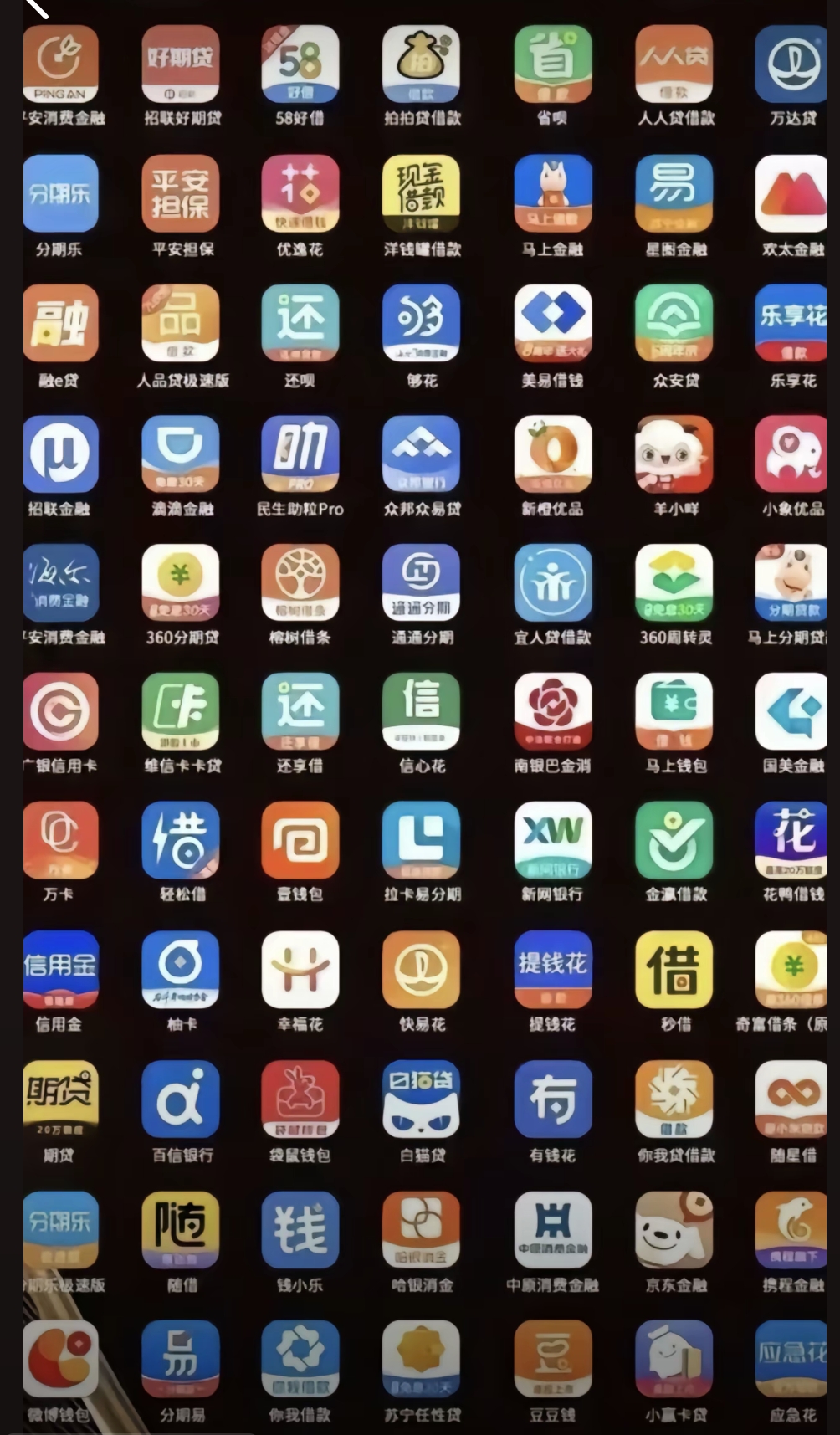 火币网app(火 币 网app下载)