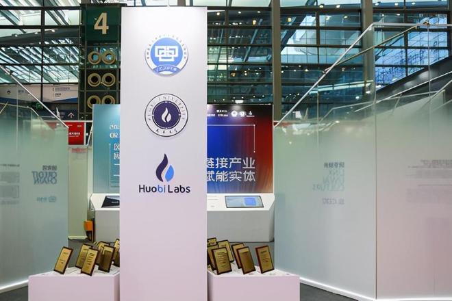 火币专业站(货币转换人民币)