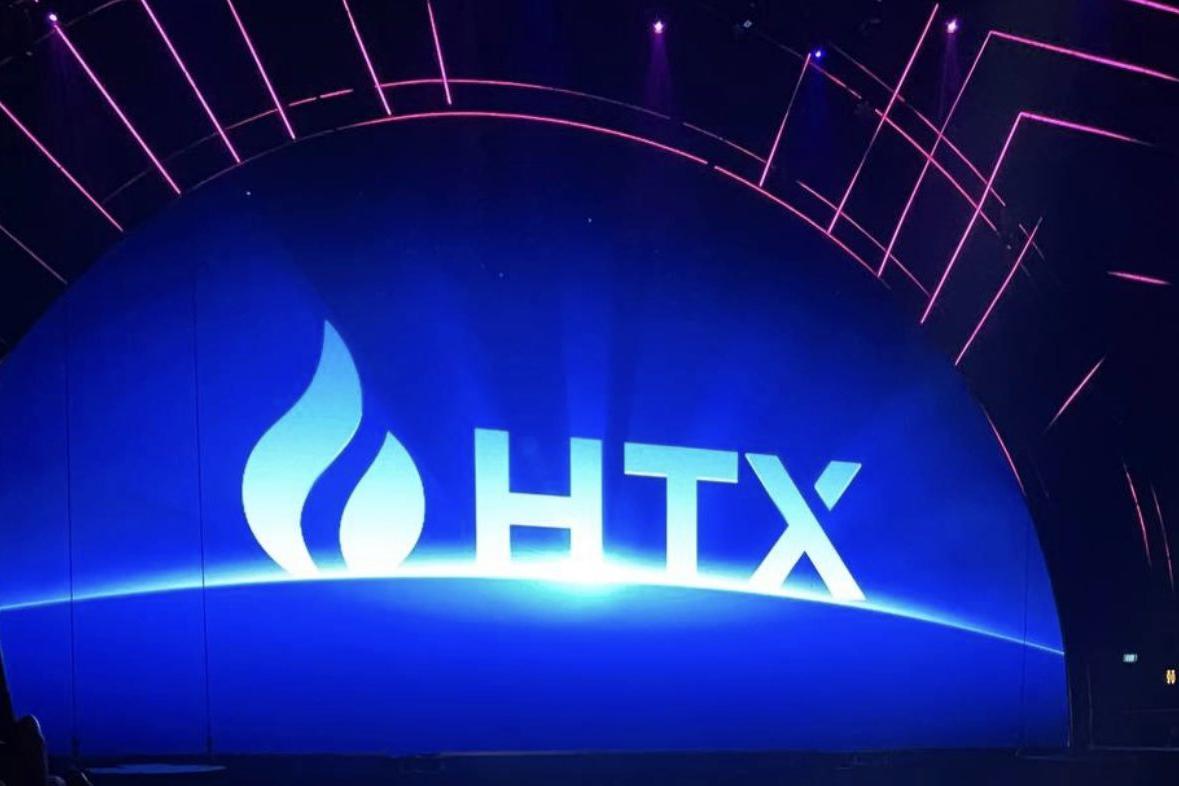 关于火币风险的信息