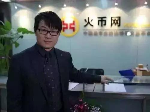 啥火币(杀火鸡捡不了尸体怎么回事)