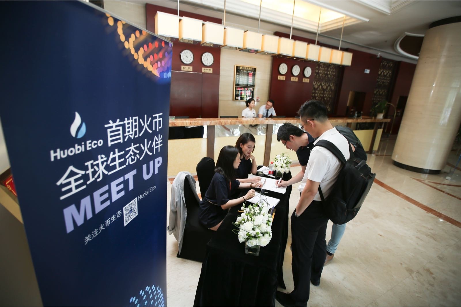 火币邀请规则的简单介绍