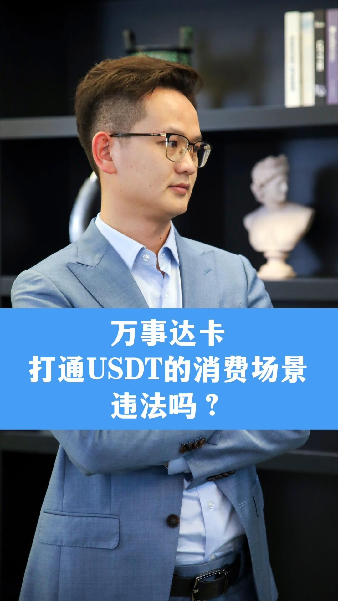 火币网国际(火币网国内账户无法登录如何恢复)