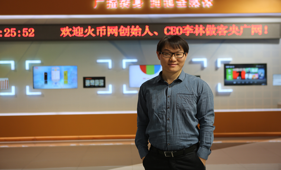 火币网杠杆(火币网交易平台官网登录入口)