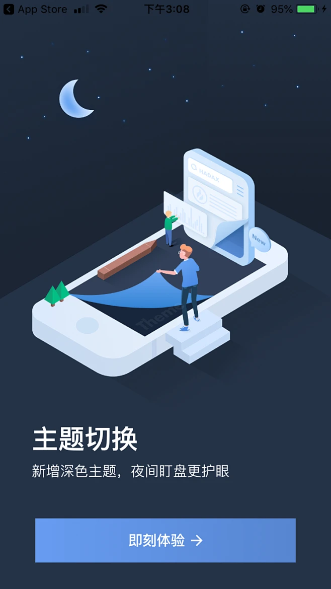 火币合法么(货币和传统货币的动静态发展趋势的分析研究)