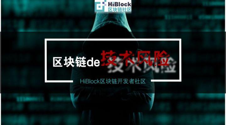 包含火币网币币兑换是什么的词条