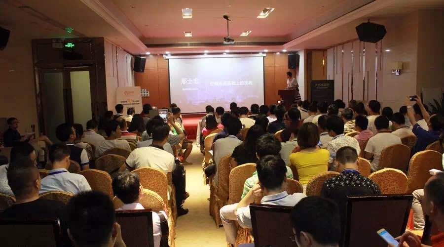 包含火币邀请规则的词条